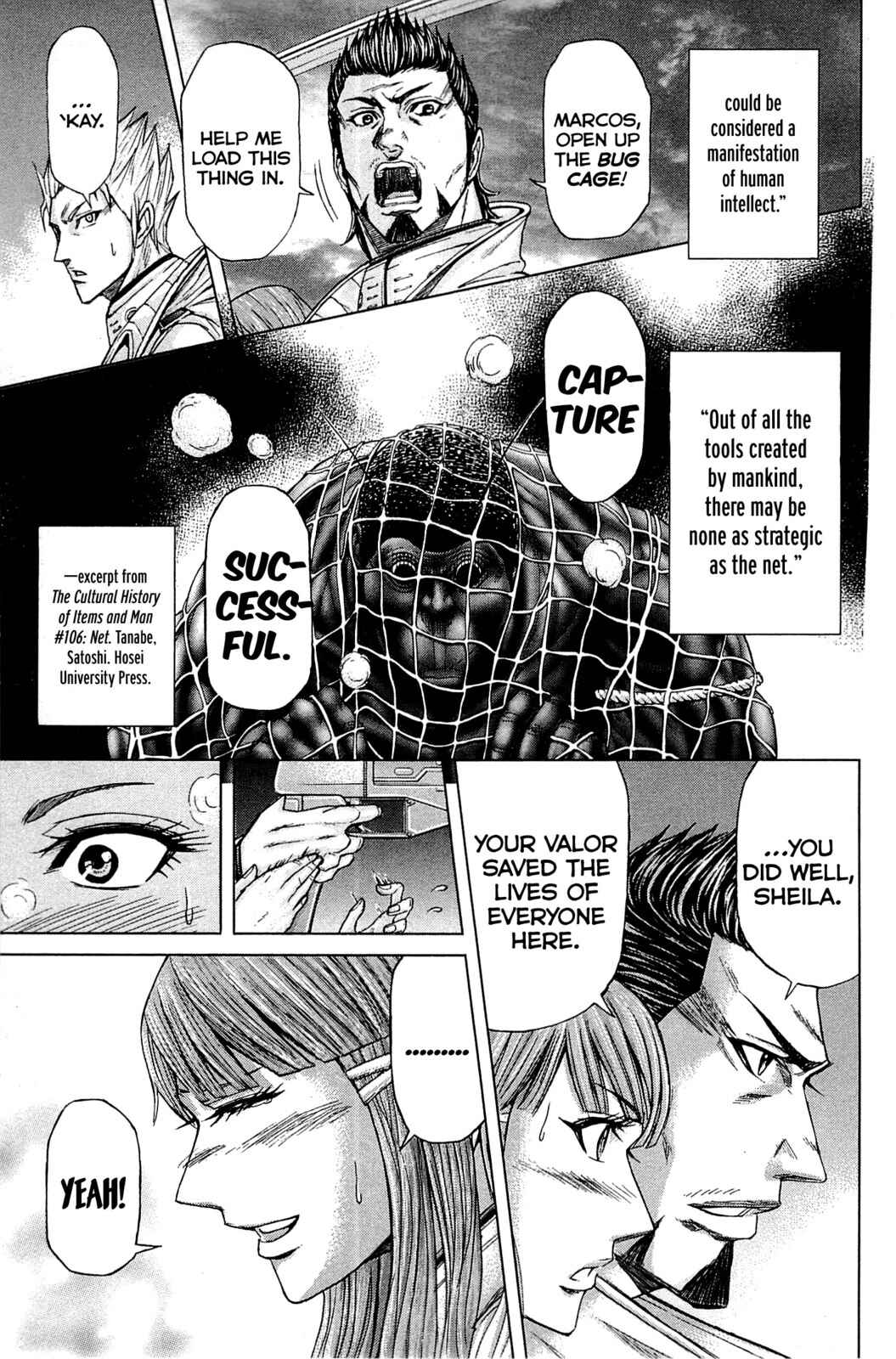 Page 13 Chapter 13 Terra Formars