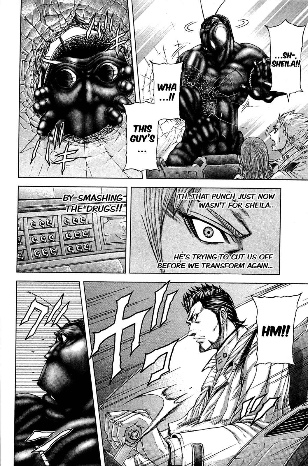 Page 2 Chapter 13 Terra Formars
