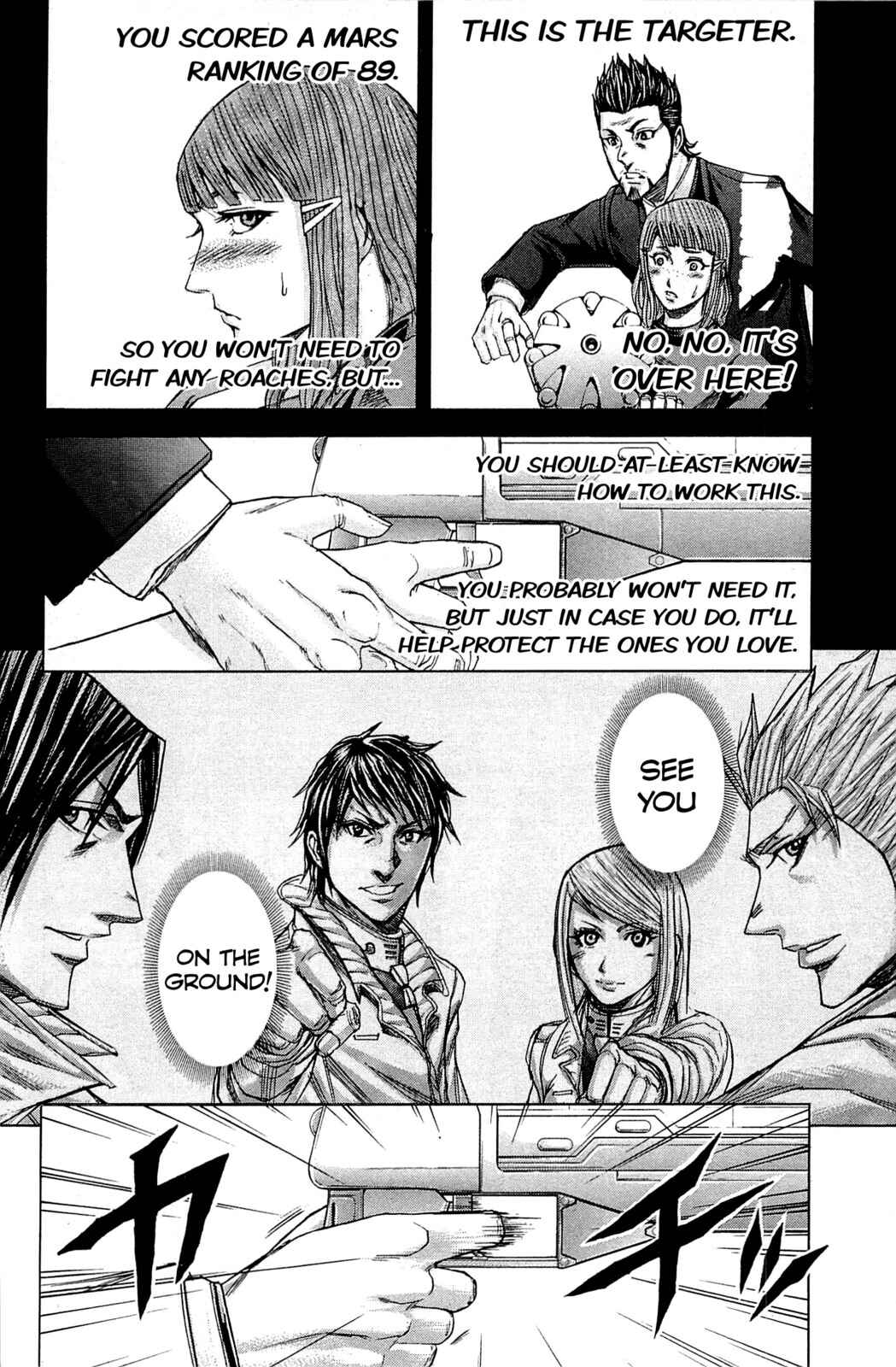 Page 8 Chapter 13 Terra Formars