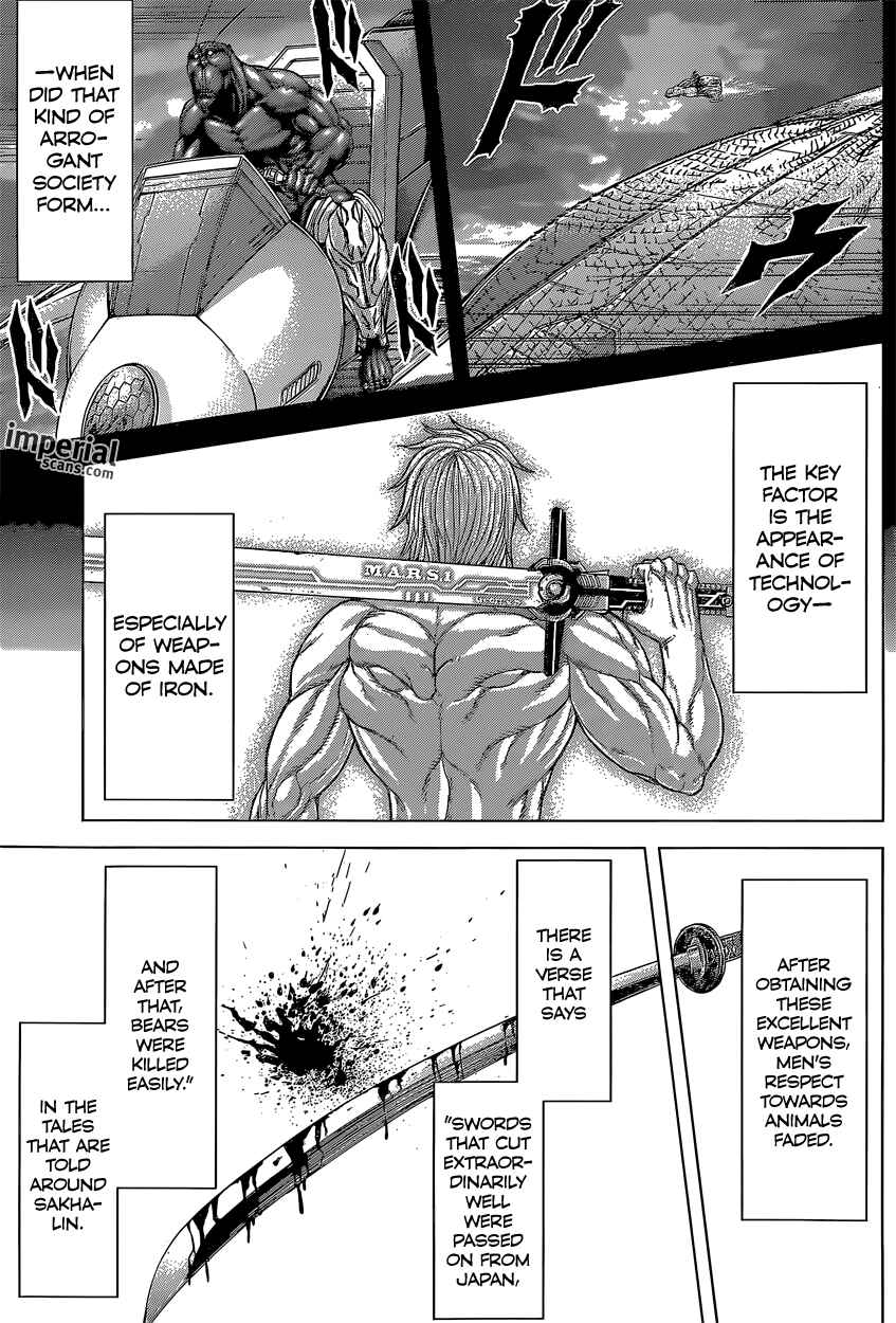 Page 7 Chapter 148 Terra Formars