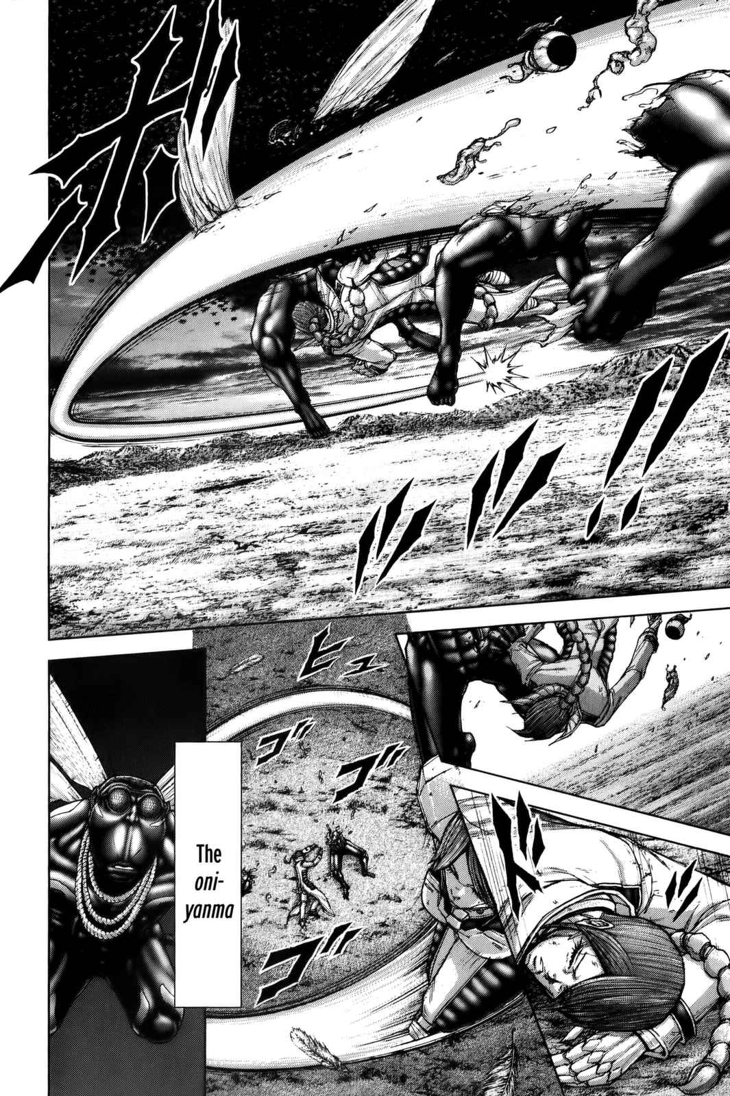 Page 15 Chapter 69 Terra Formars