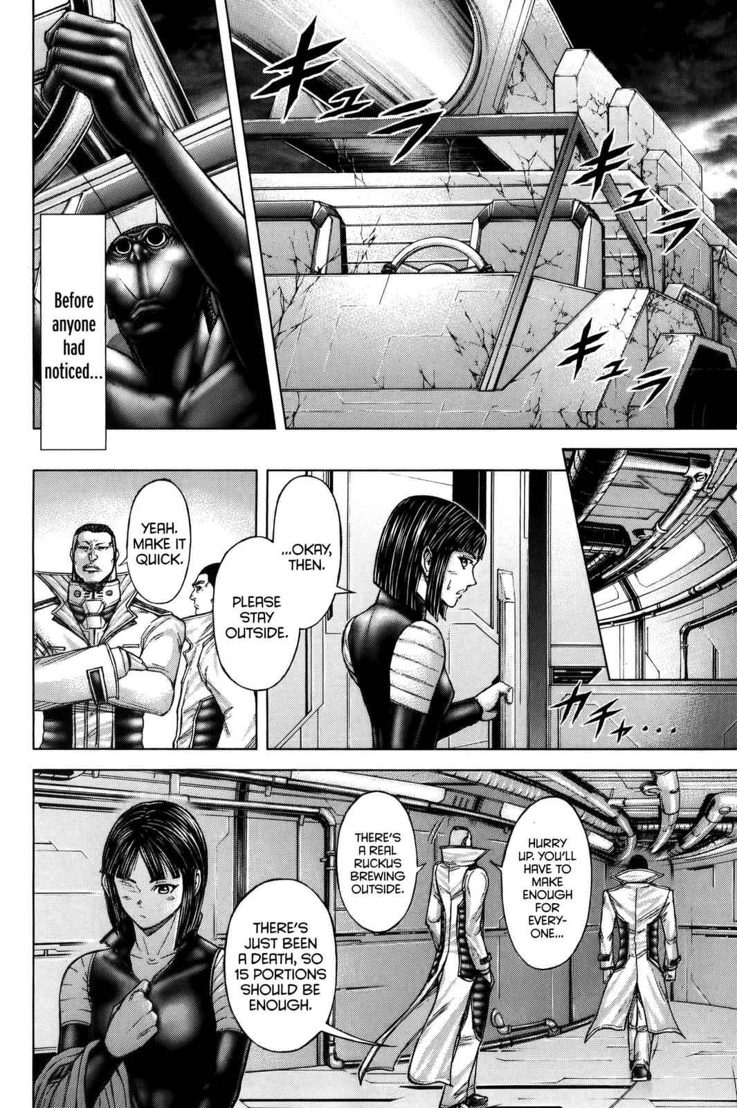 Page 4 Chapter 69 Terra Formars