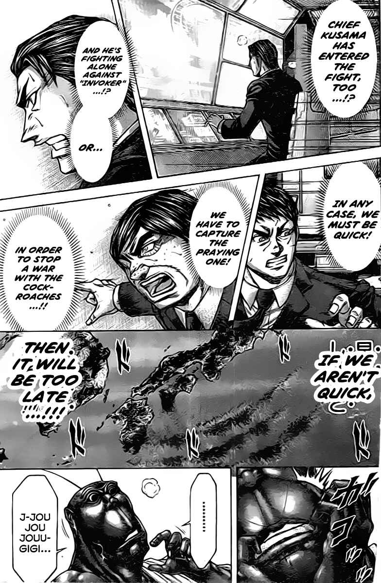 Page 10 Chapter 203 Terra Formars
