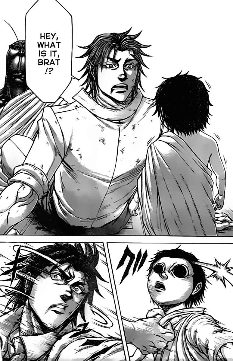 Page 11 Chapter 203 Terra Formars