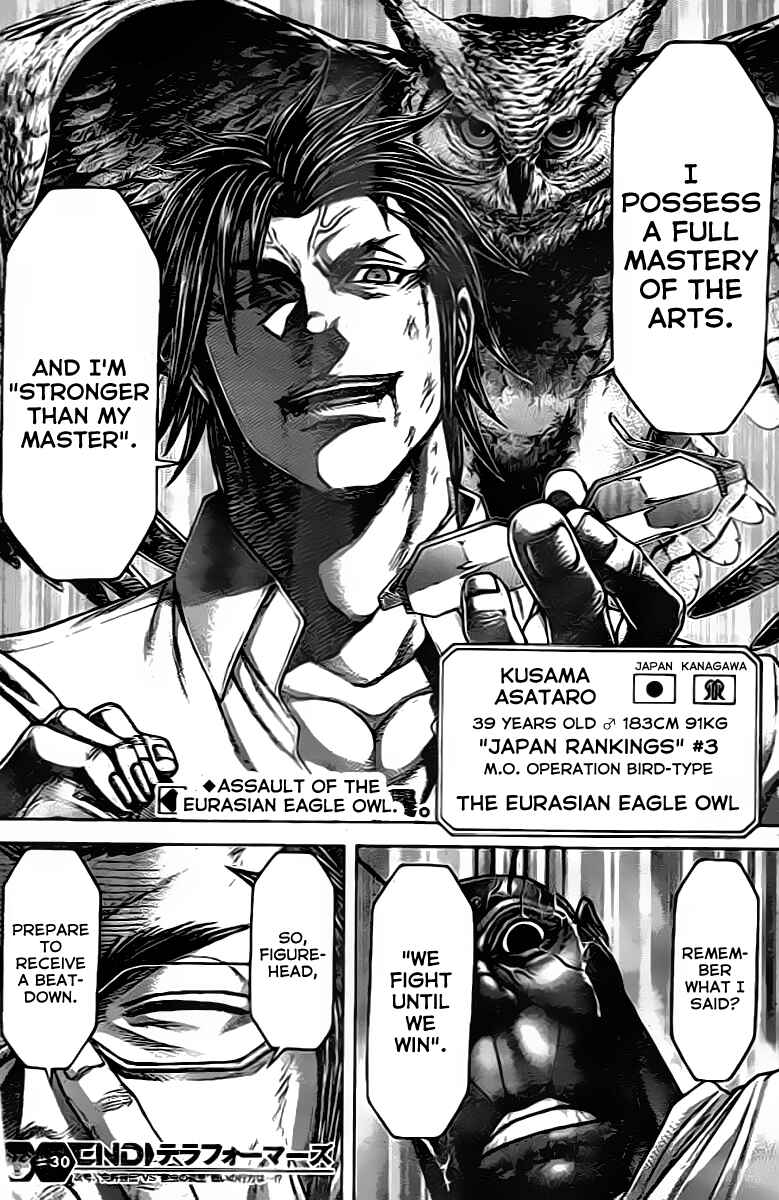 Page 17 Chapter 203 Terra Formars