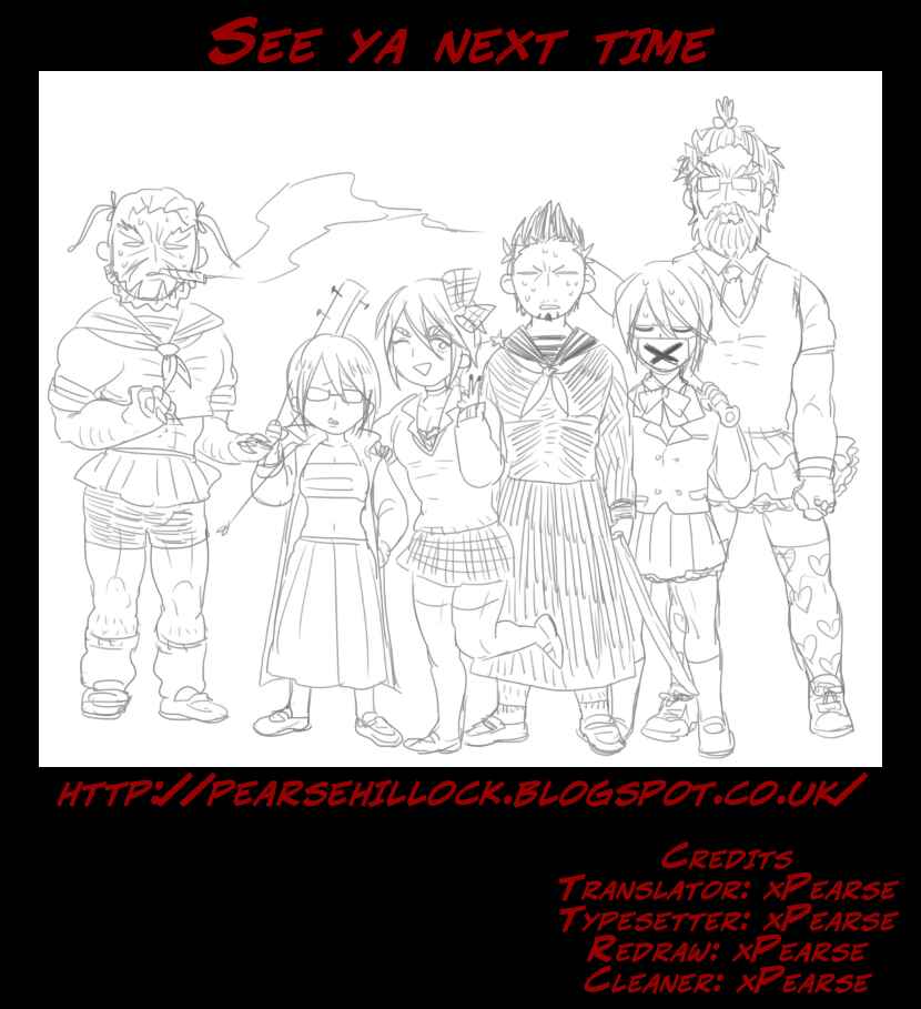 Page 19 Chapter 203 Terra Formars