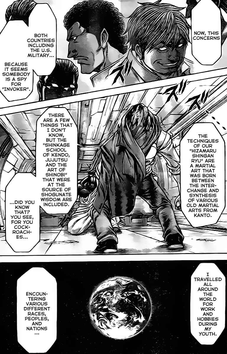 Page 4 Chapter 203 Terra Formars