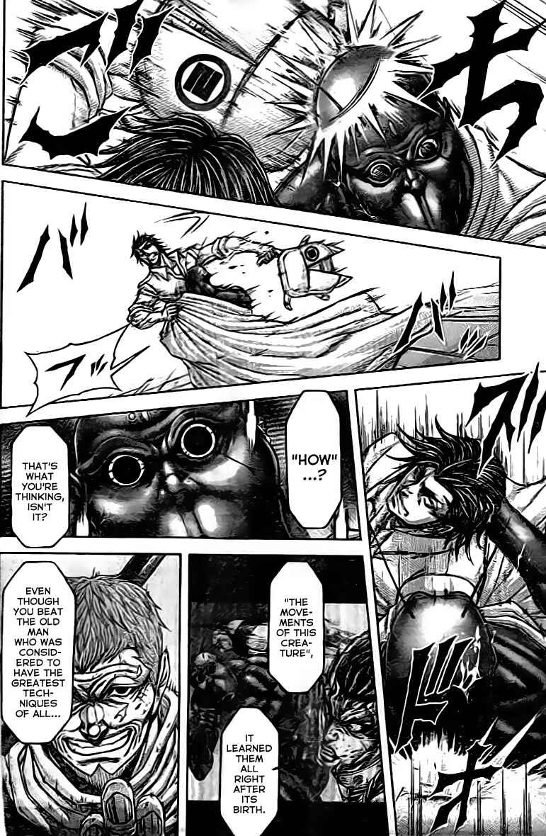 Page 7 Chapter 203 Terra Formars