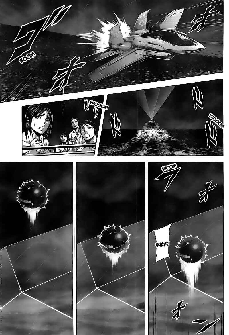 Page 15 Chapter 195 Terra Formars
