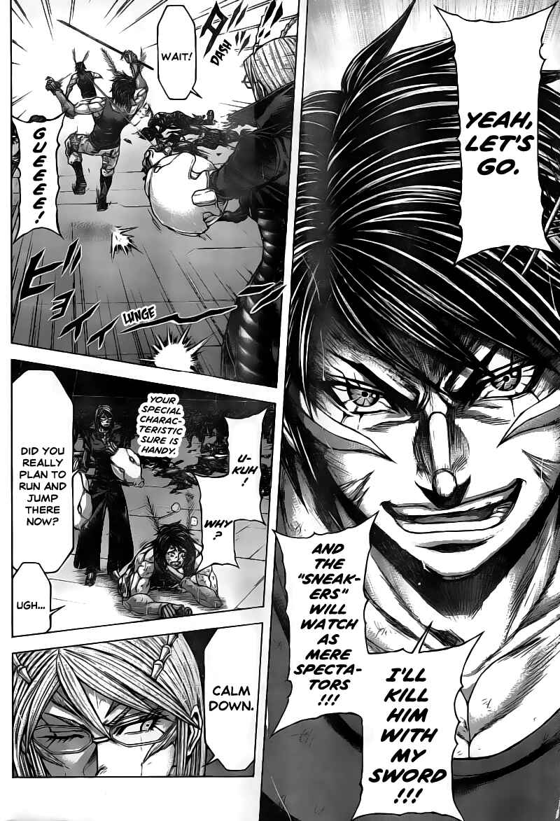 Page 3 Chapter 195 Terra Formars