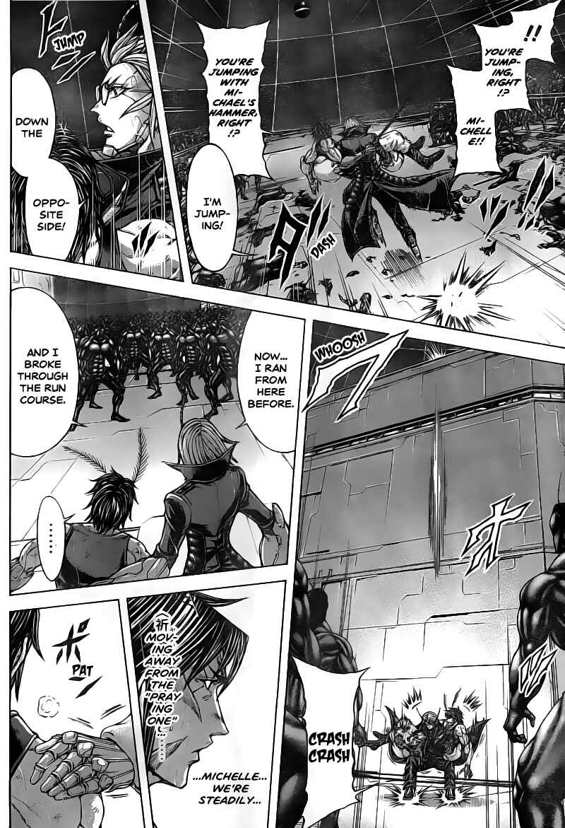 Page 5 Chapter 195 Terra Formars