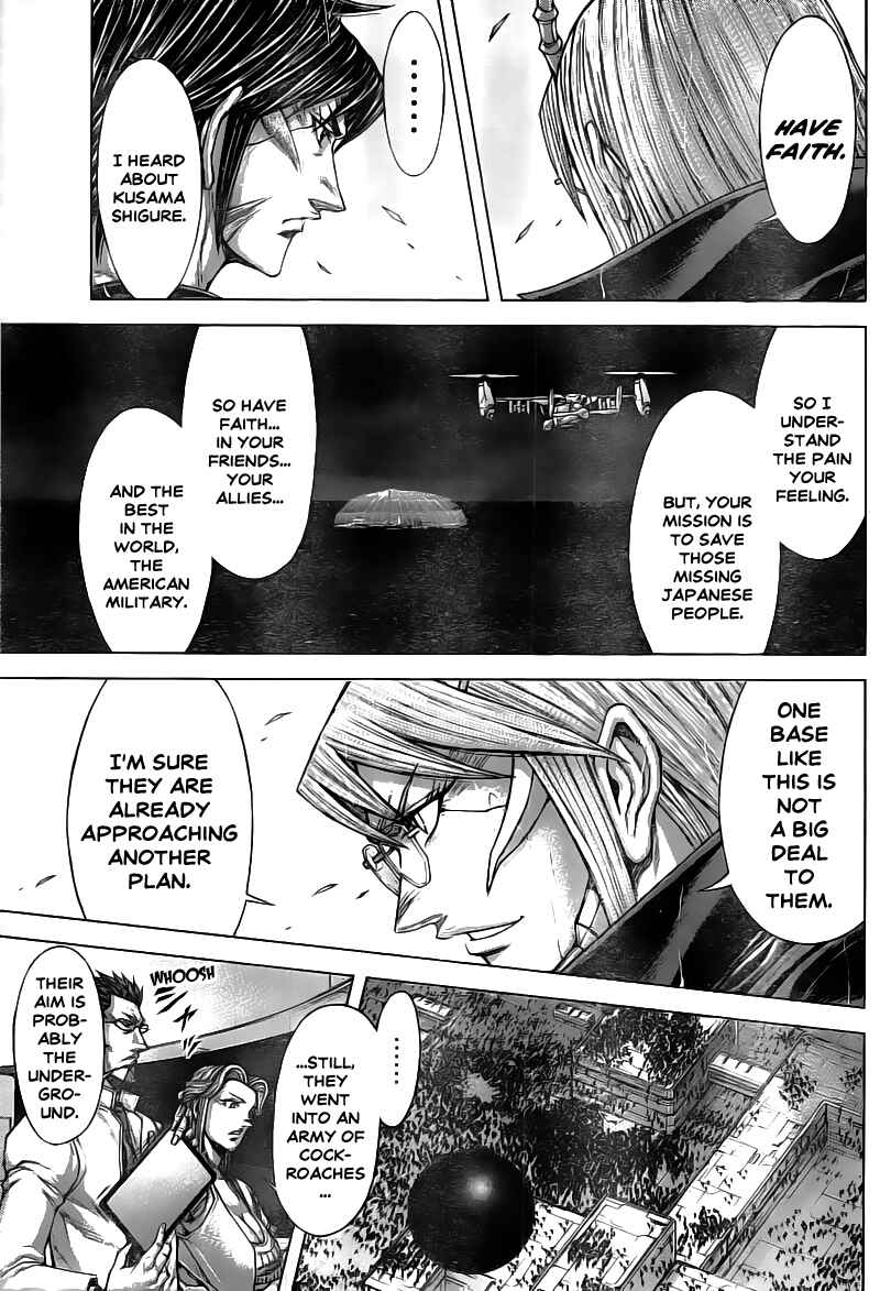 Page 6 Chapter 195 Terra Formars