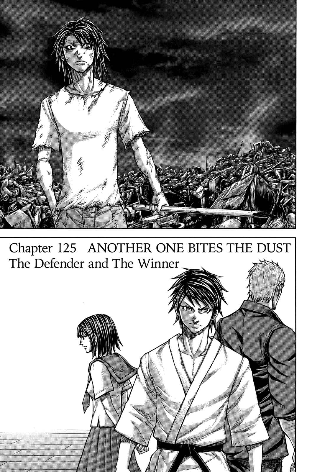 Page 1 Chapter 125 Terra Formars