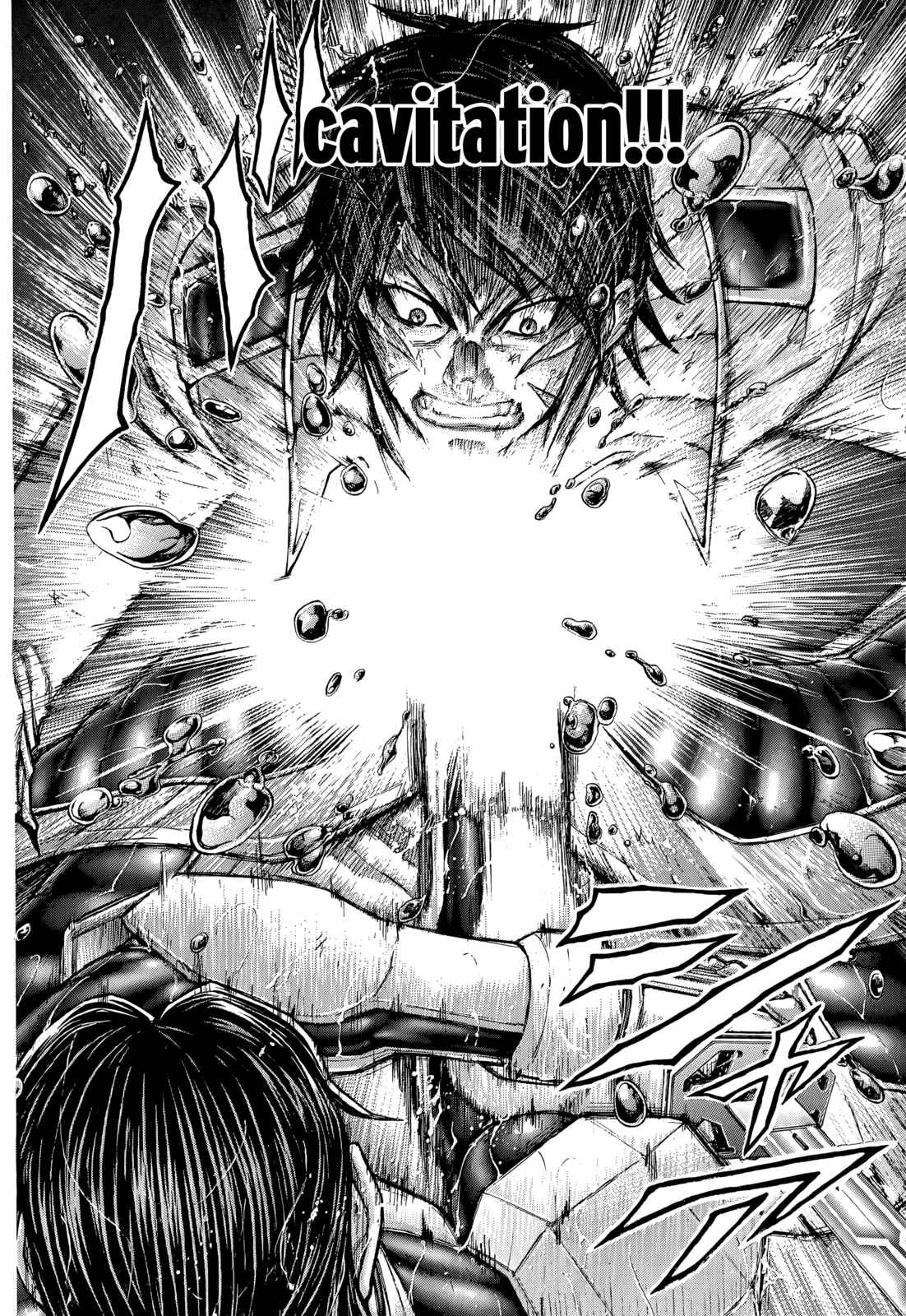 Page 12 Chapter 125 Terra Formars
