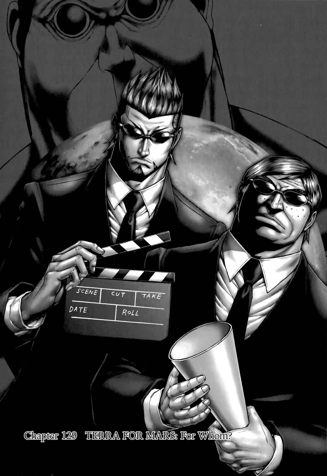 Page 1 Chapter 129 Terra Formars