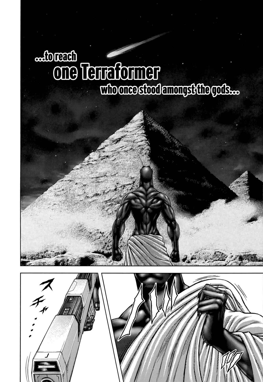 Page 13 Chapter 129 Terra Formars
