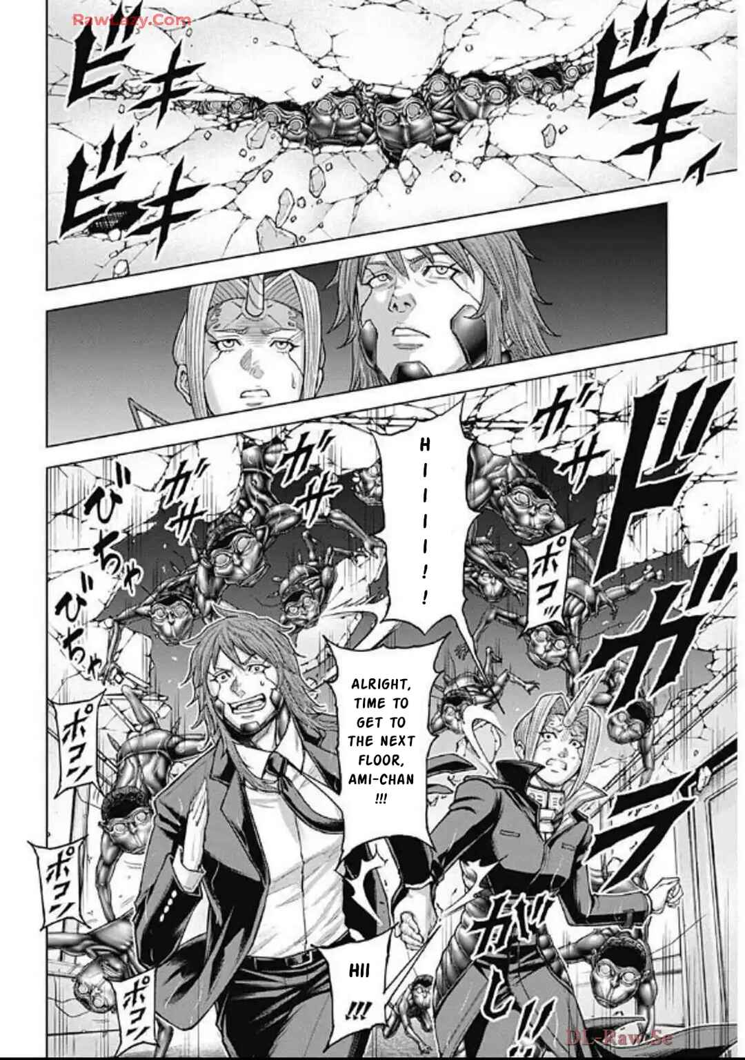 Page 13 Chapter 247 Terra Formars