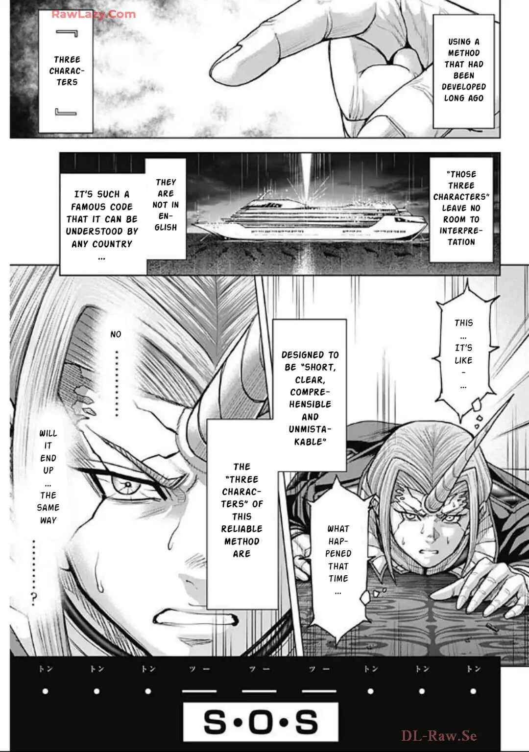 Page 22 Chapter 247 Terra Formars