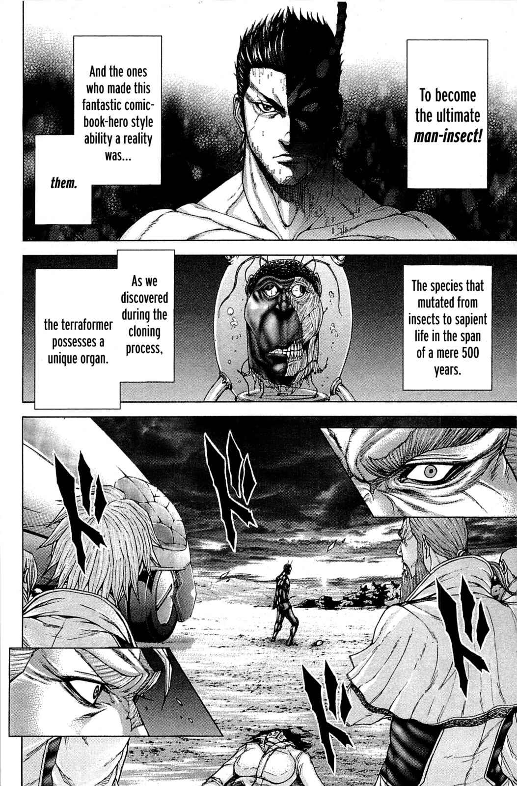Page 4 Chapter 14 Terra Formars