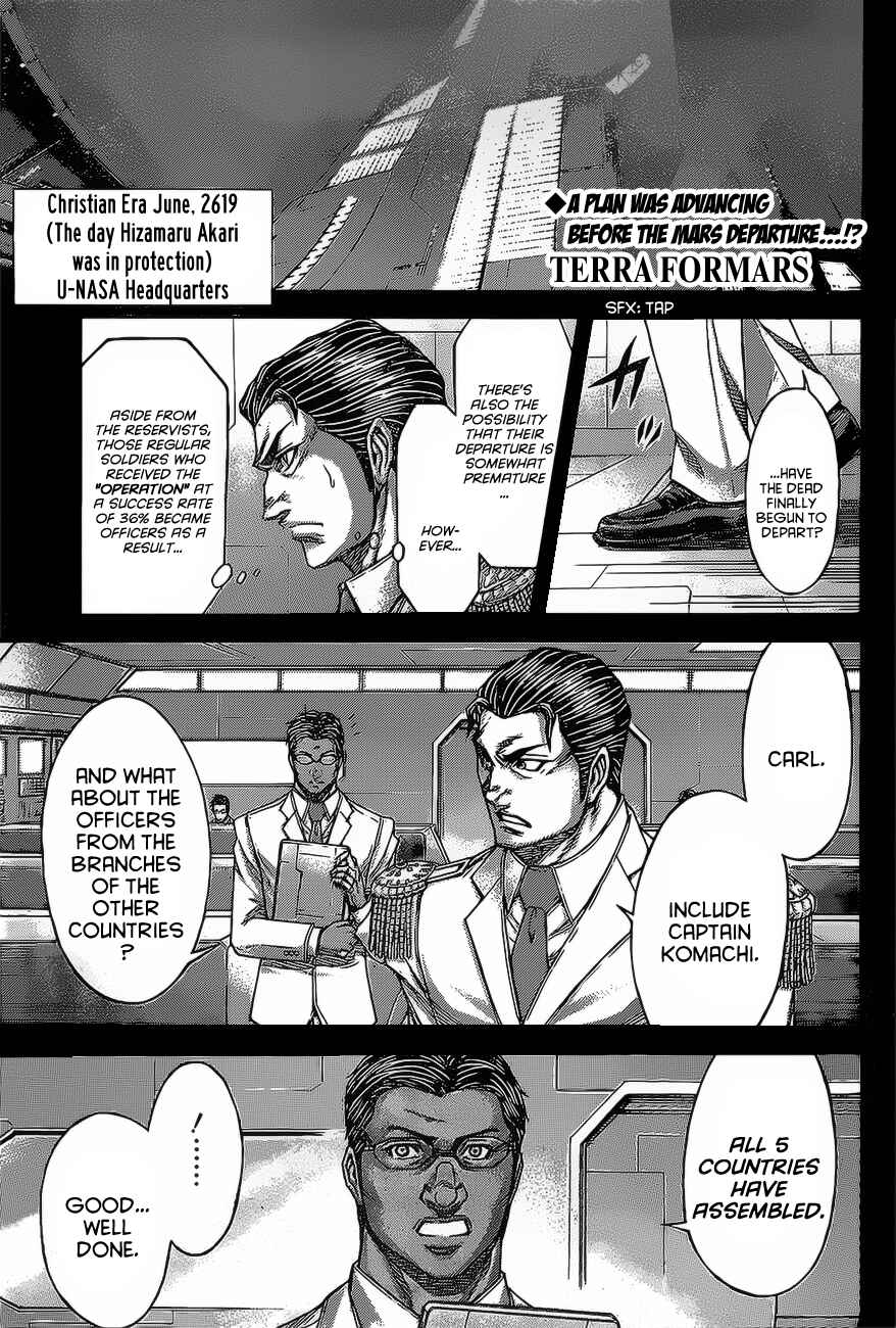 Page 1 Chapter 171 Terra Formars