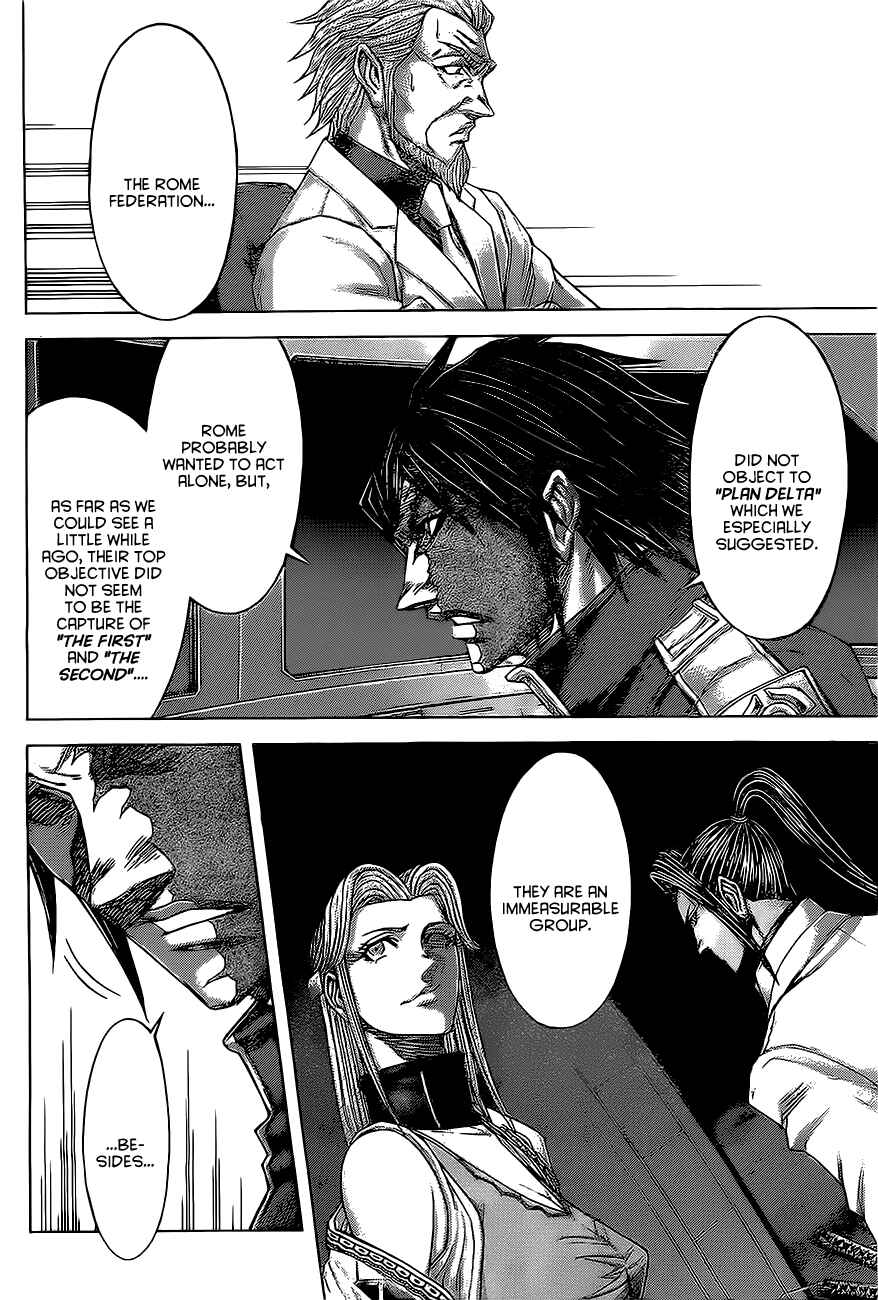 Page 10 Chapter 171 Terra Formars