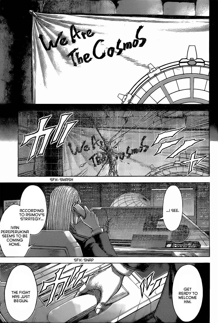 Page 14 Chapter 171 Terra Formars