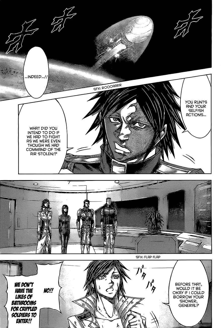 Page 3 Chapter 171 Terra Formars