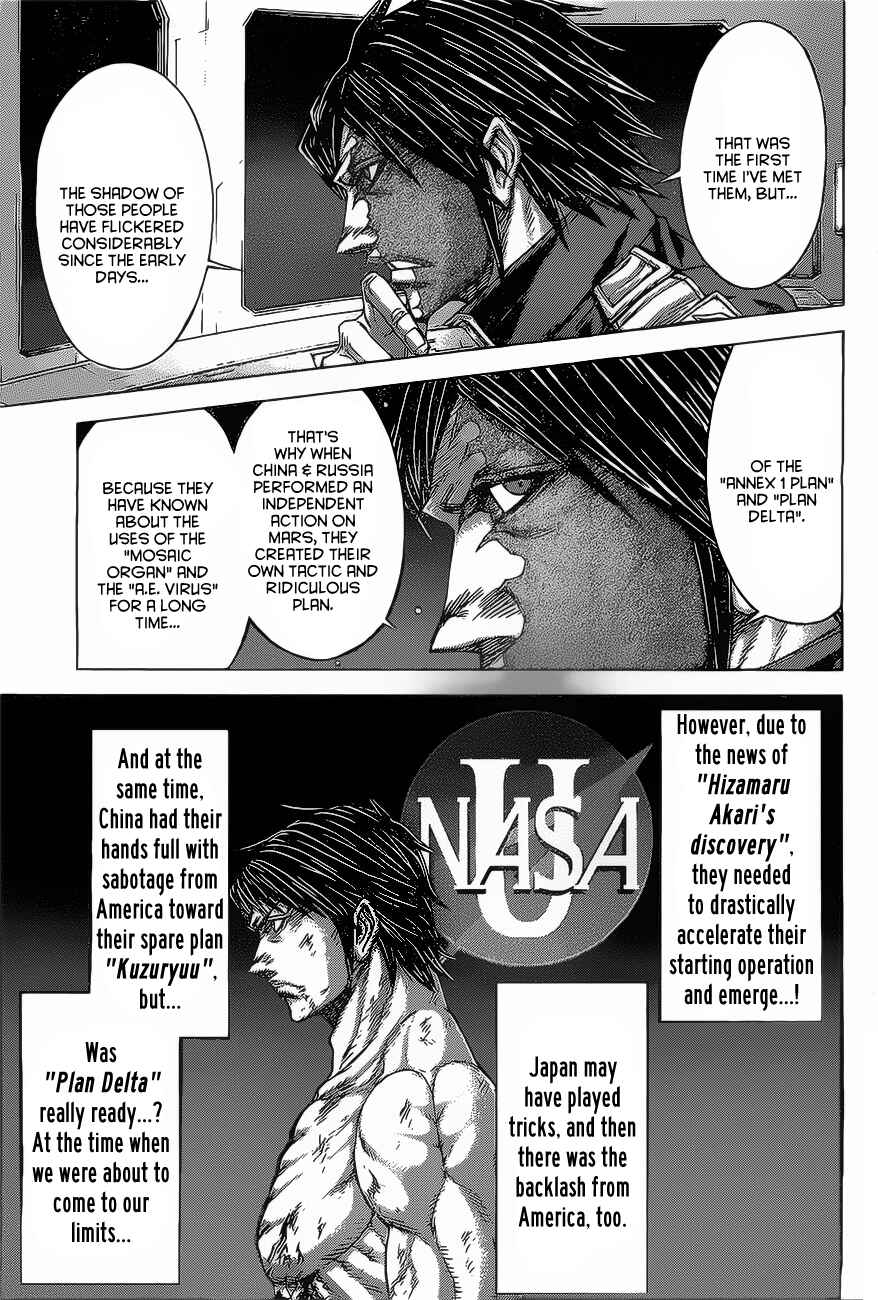 Page 5 Chapter 171 Terra Formars