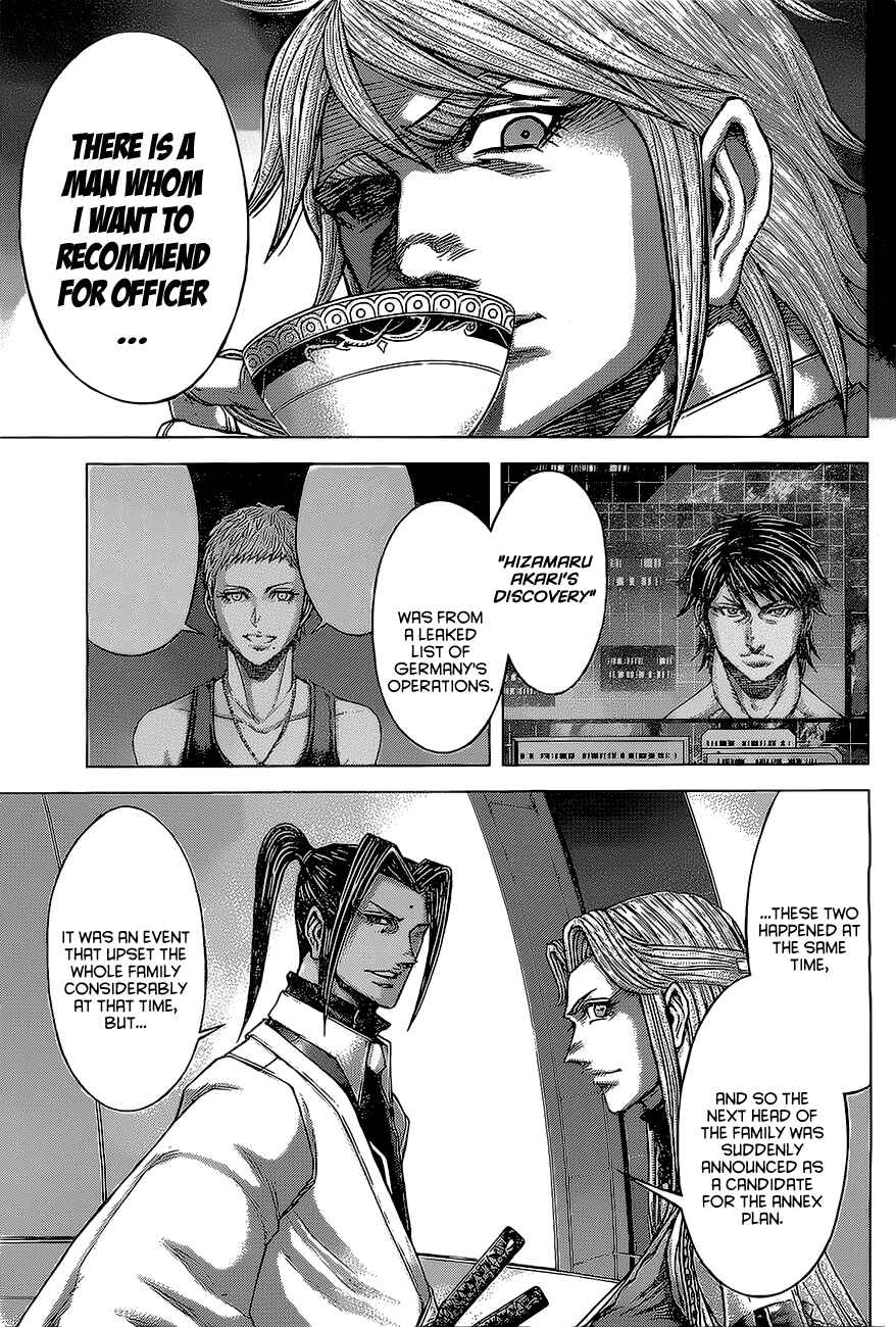 Page 7 Chapter 171 Terra Formars