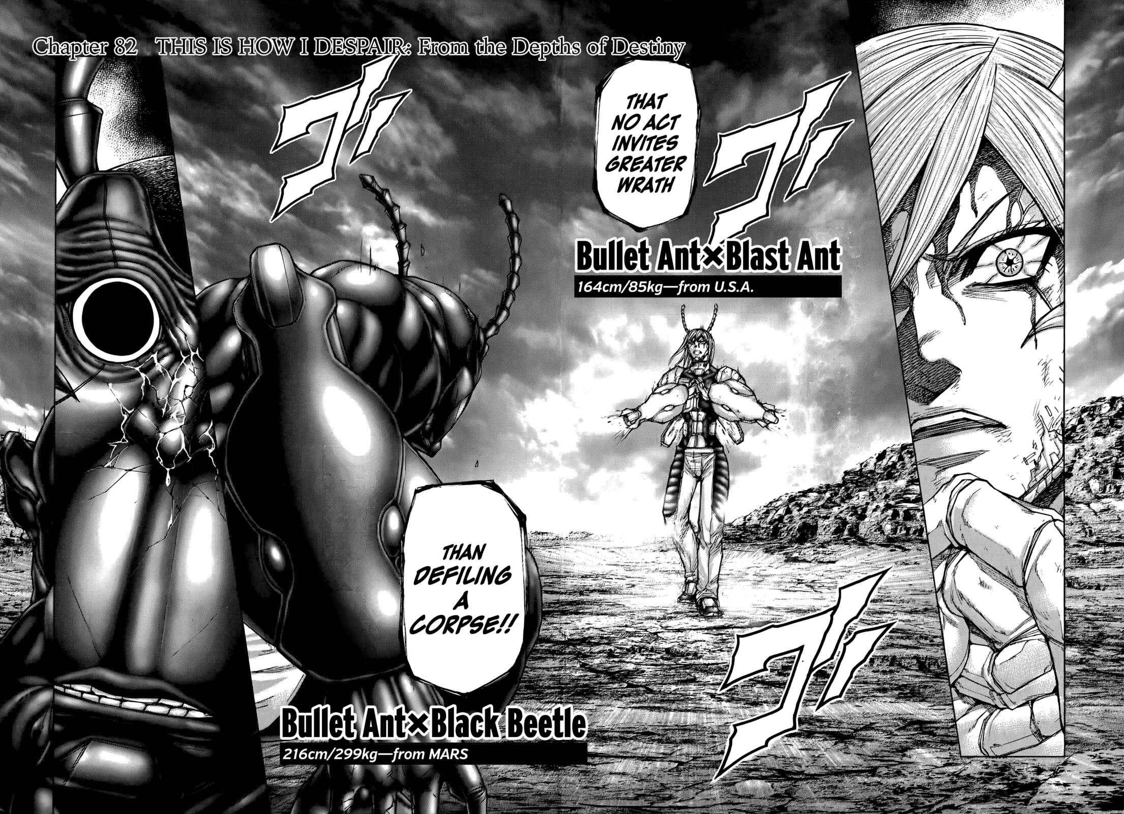 Page 2 Chapter 82 Terra Formars