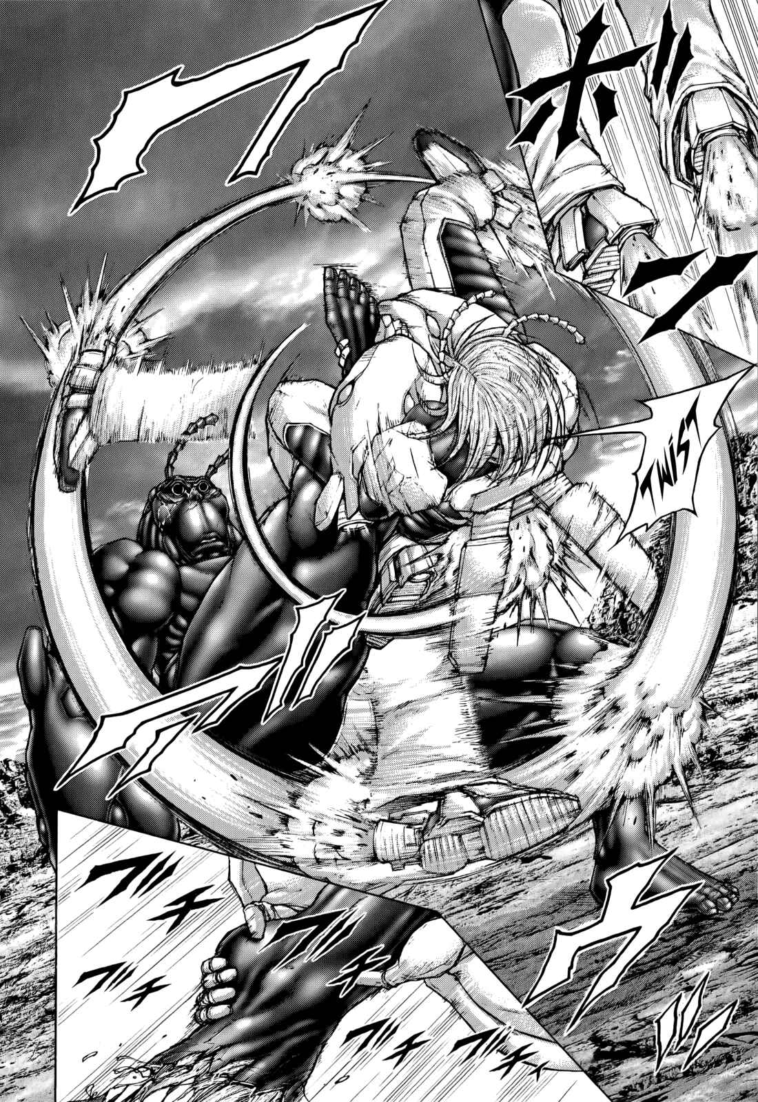 Page 8 Chapter 82 Terra Formars