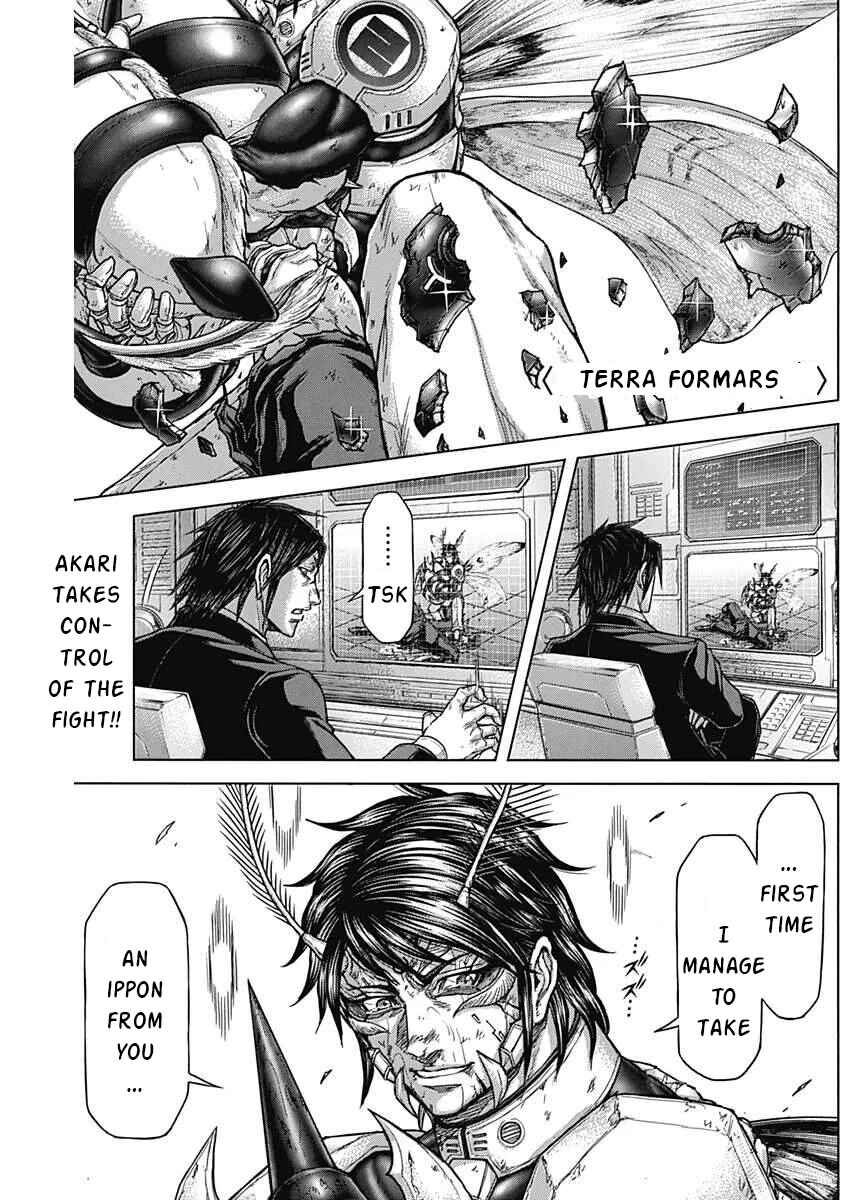 Page 1 Chapter 233 Terra Formars