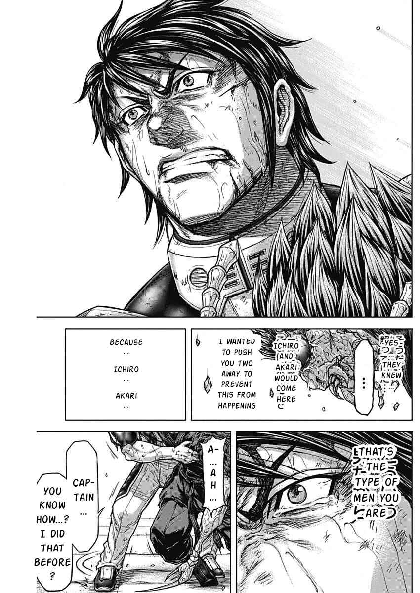 Page 11 Chapter 233 Terra Formars