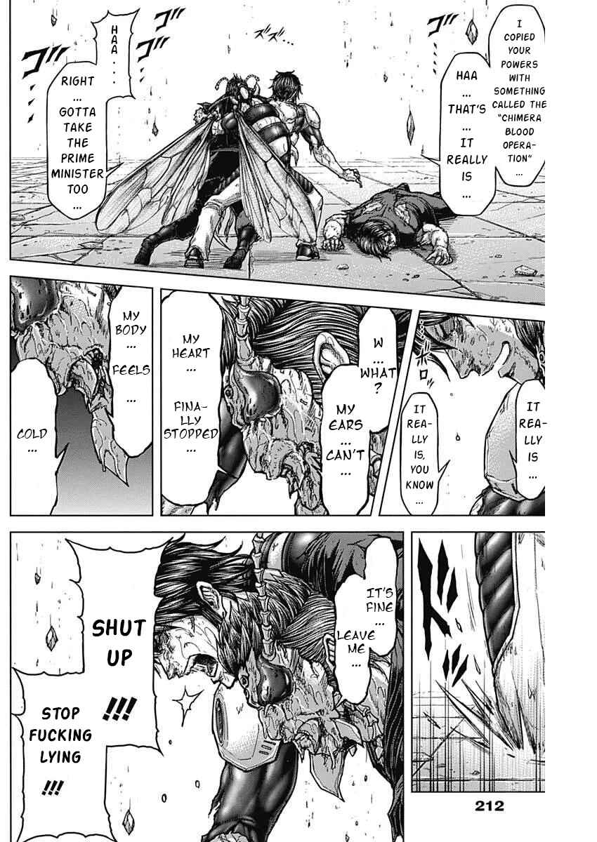 Page 12 Chapter 233 Terra Formars