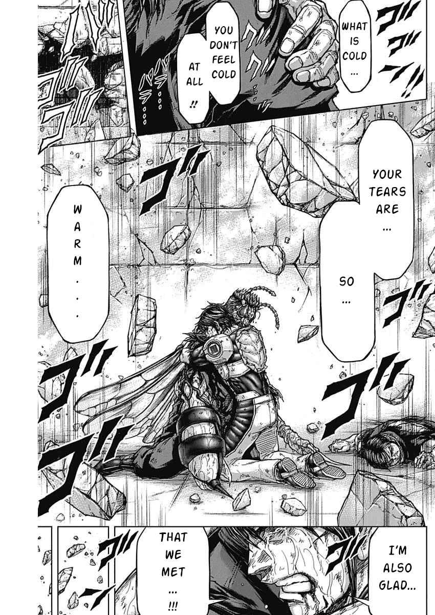 Page 13 Chapter 233 Terra Formars
