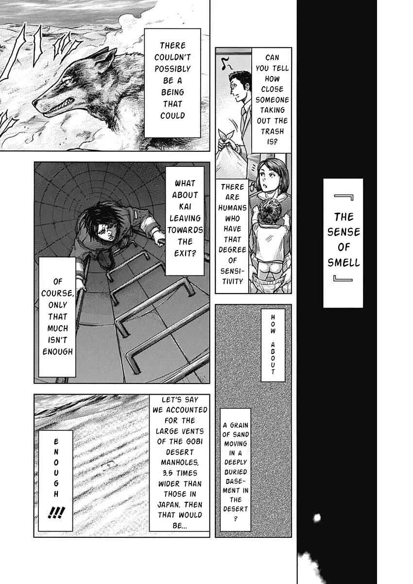 Page 14 Chapter 233 Terra Formars