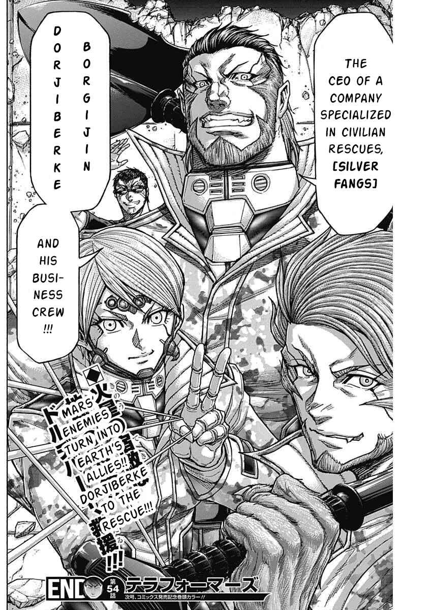 Page 18 Chapter 233 Terra Formars