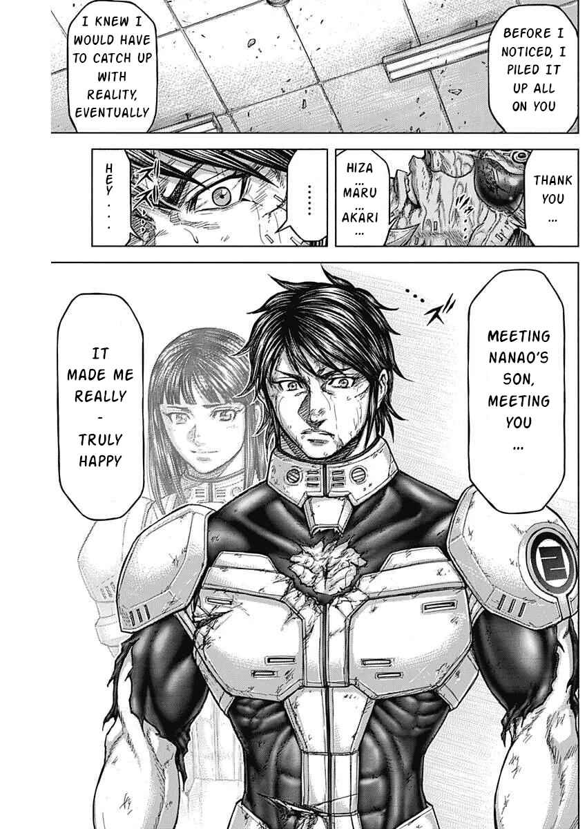 Page 7 Chapter 233 Terra Formars