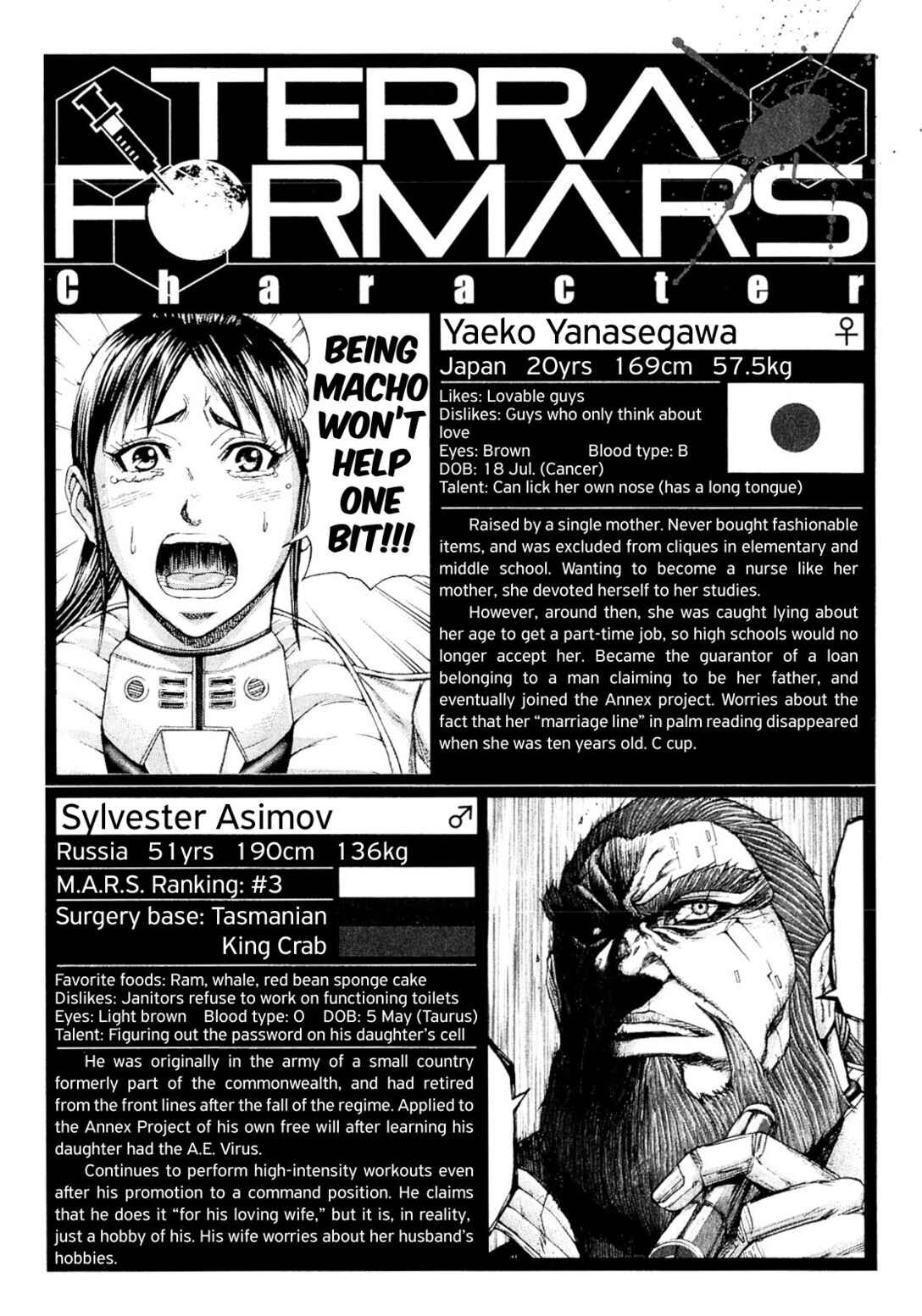 Page 18 Chapter 30 Terra Formars