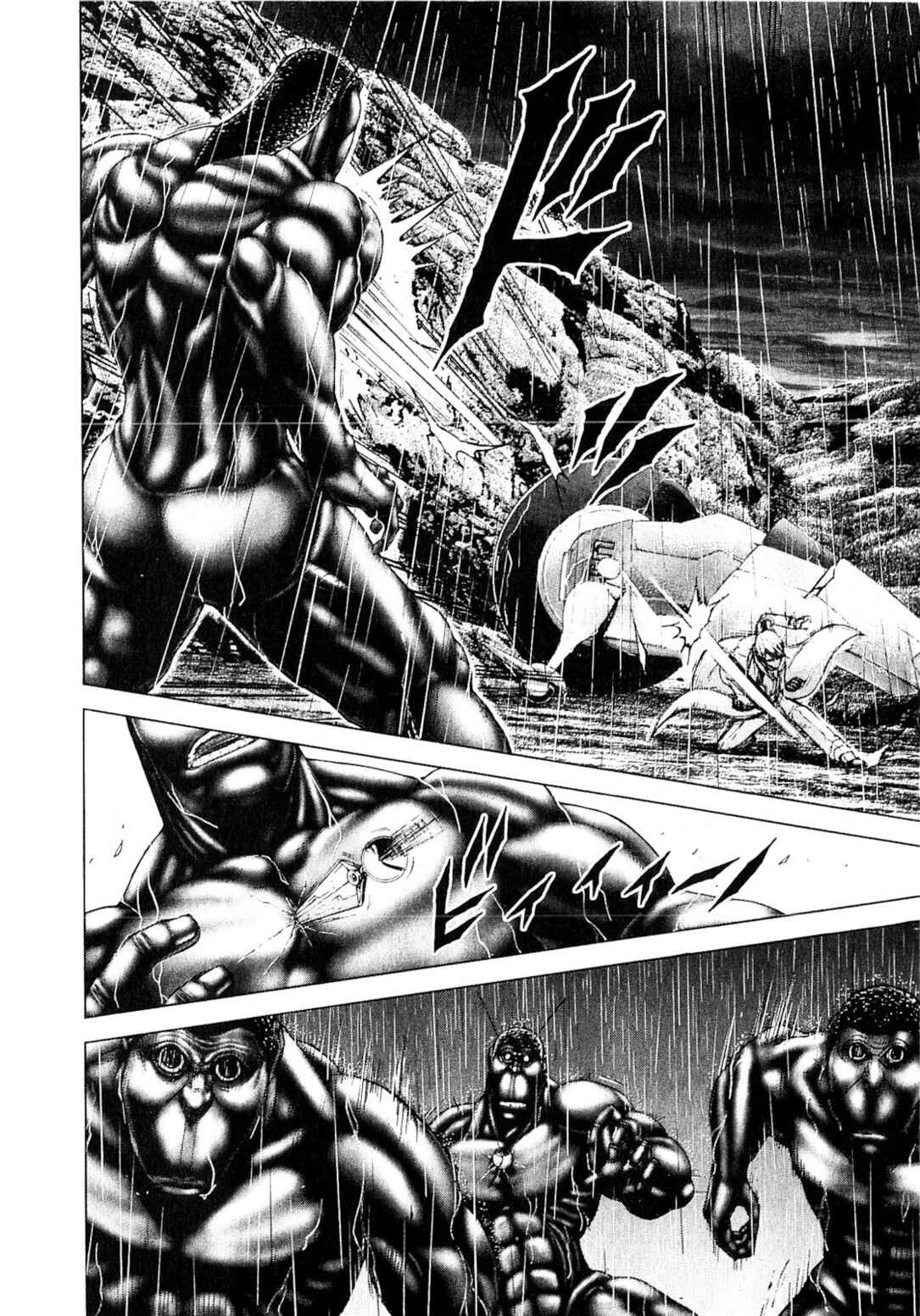 Page 6 Chapter 30 Terra Formars
