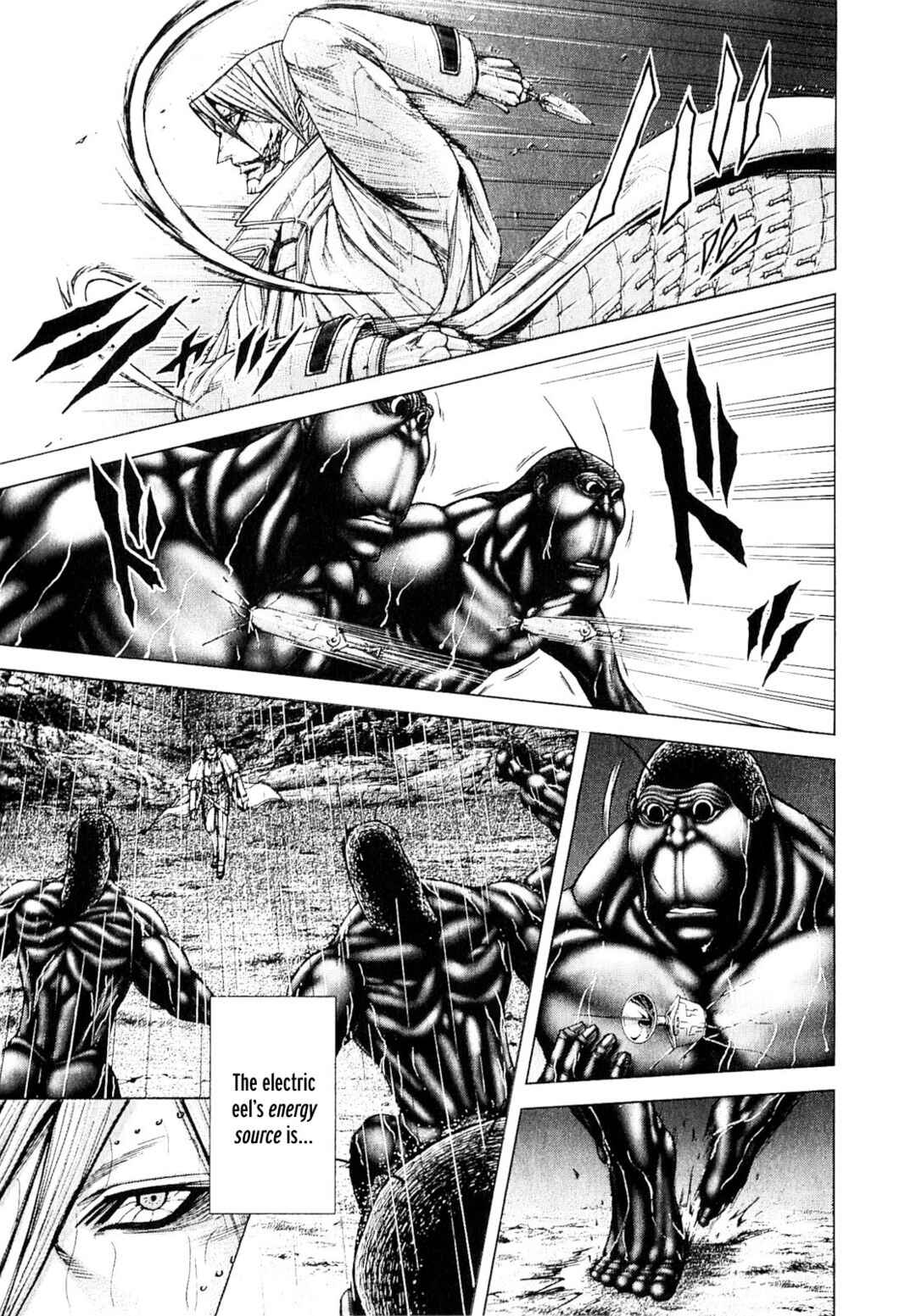 Page 7 Chapter 30 Terra Formars