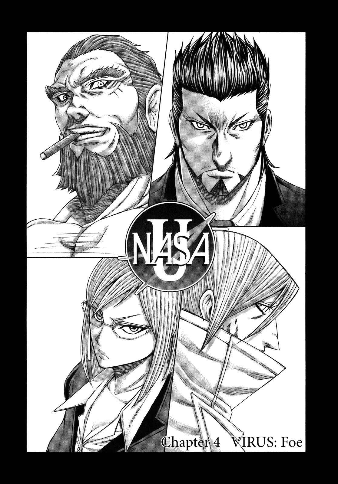 Page 1 Chapter 4 Terra Formars