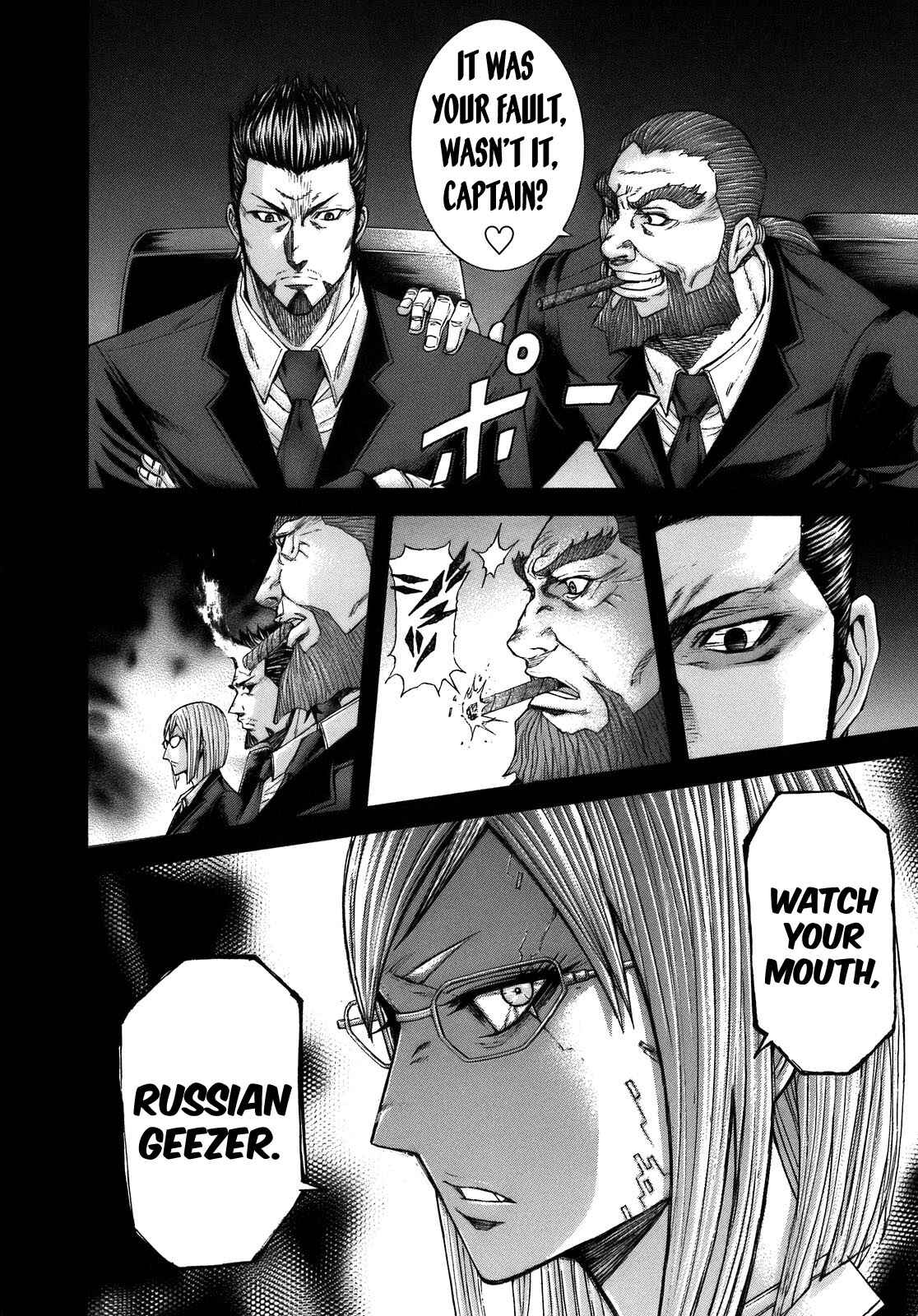 Page 10 Chapter 4 Terra Formars