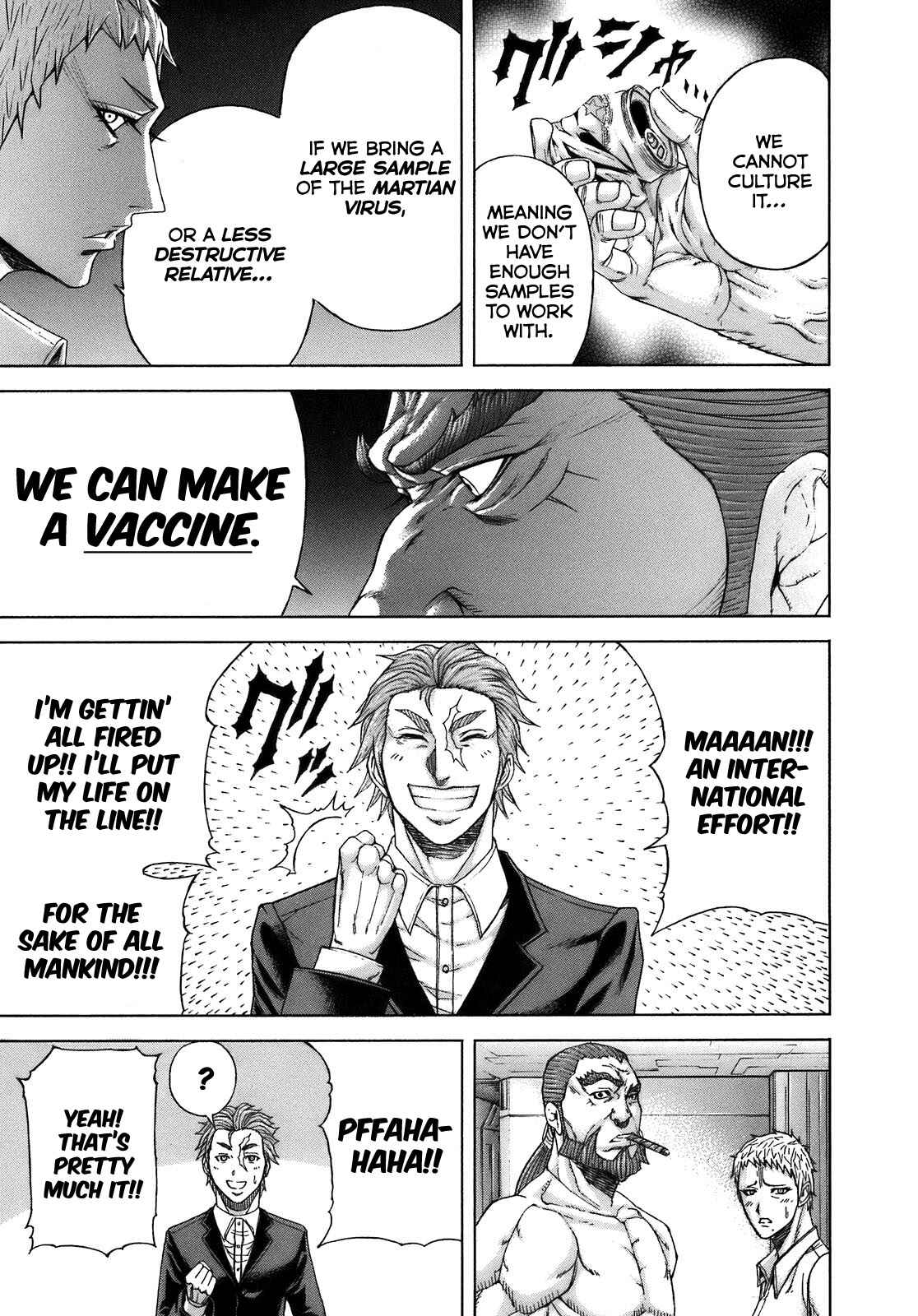 Page 13 Chapter 4 Terra Formars