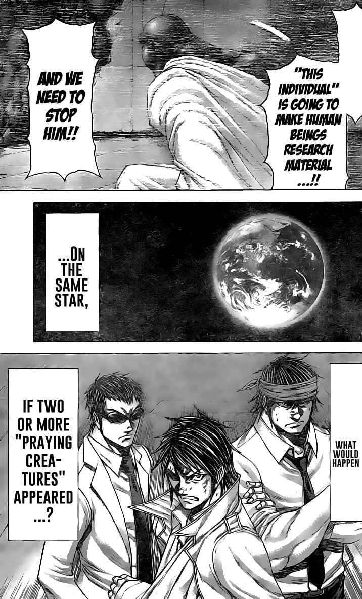 Page 14 Chapter 184 Terra Formars