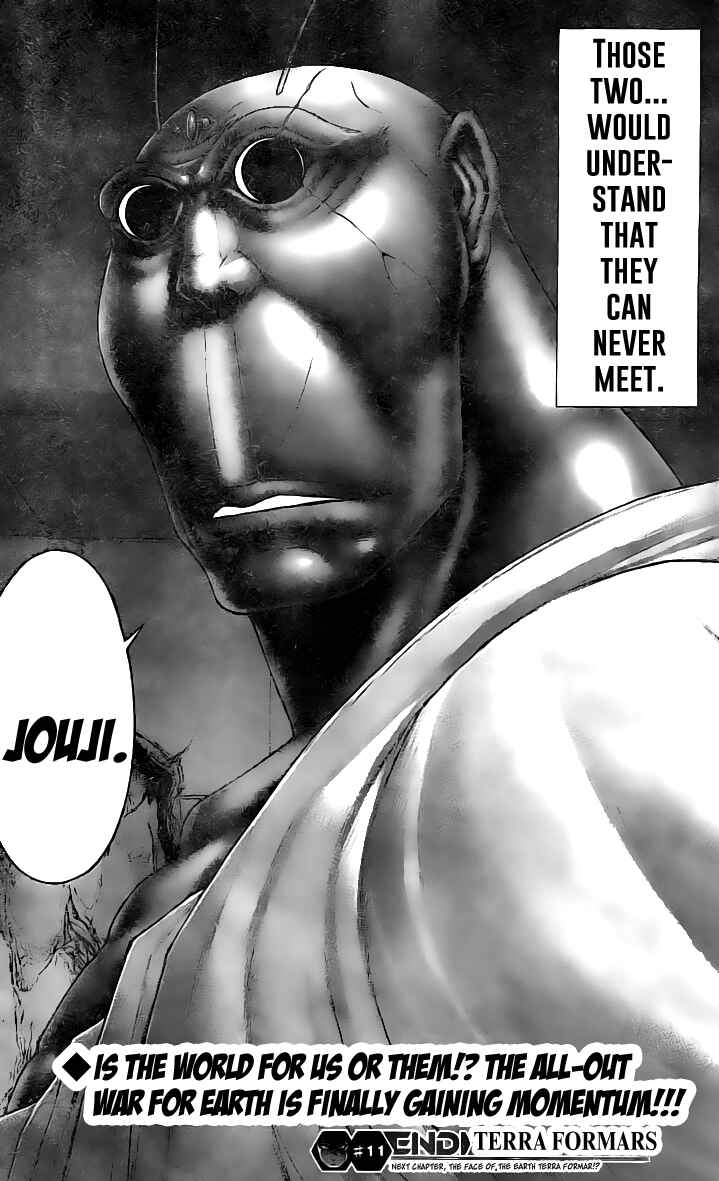 Page 15 Chapter 184 Terra Formars