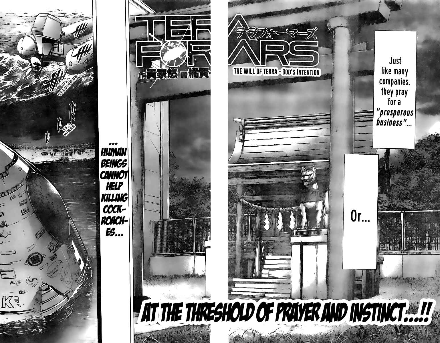 Page 2 Chapter 184 Terra Formars