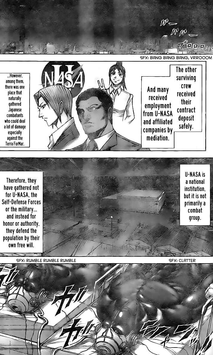 Page 5 Chapter 184 Terra Formars