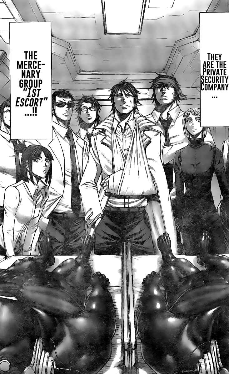 Page 6 Chapter 184 Terra Formars