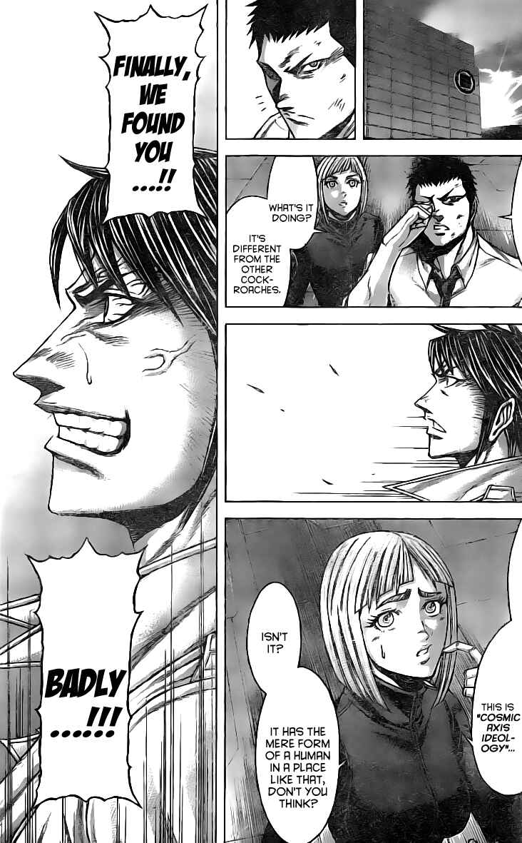 Page 8 Chapter 184 Terra Formars